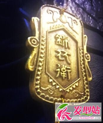 奔跑吧兄弟第2第五期嘉賓都有誰 奔跑吧兄弟20150515名單吳奇隆陳喬恩杜淳來襲主題東廠大戰(zhàn)錦衣衛(wèi)