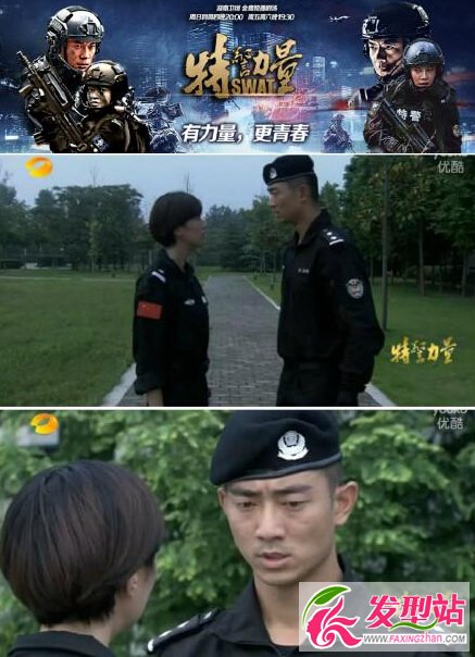 特警力量k2的臥底是誰|吳迪是臥底嗎 特警力量吳迪結(jié)局犯了什么錯女朋友會不會叛變