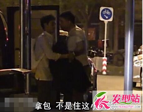 袁弘張歆藝戀情曝光_袁弘和張歆藝甜蜜同居親吻視頻 袁弘女友是誰許還幻謝聞軒江若琳