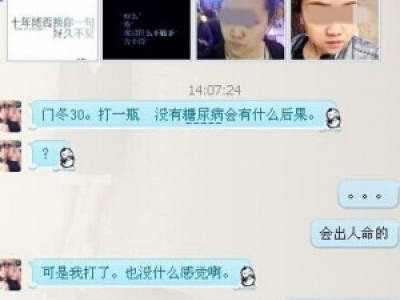 90IŮ_Lost you_ʹW(wng)j(lu)ֱԚˆ__Lost you_ʹ_挍֞ʲôԚLOSTƬ