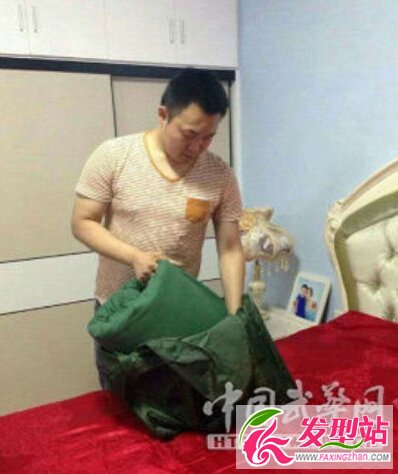 h侯hӻ酢ӳѾ 29q{ThYƬ hŏؐY