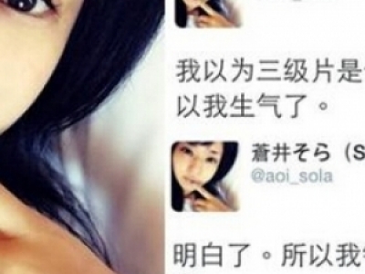 nƬͬͬW(xu)cڈо nƬͬͬW(xu)ӳ