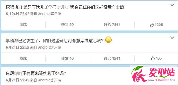 白衣32文雯被輪視頻網(wǎng)盤 永新白衣32號網(wǎng)盤1分02秒種子下載 亙小圓李溫慧不雅視頻