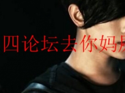 ƿ挍ݽY(ji) ƿͅаP(gun)ϵʲô IĹPӛڶƿȻQ