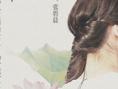 ֻ̳h(yun)mvҕl~ ŮˡFֻh(yun)