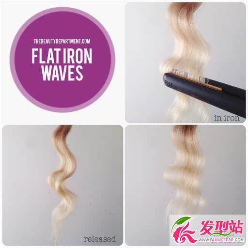 卷發(fā)教程