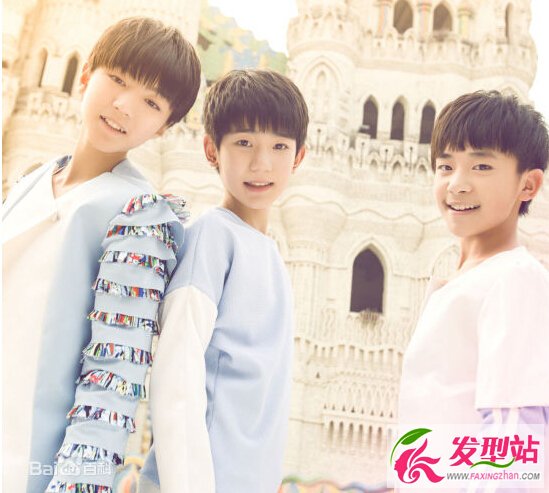 tfboys