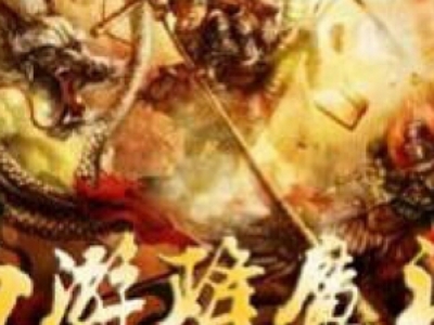 㽭l(wi)ҕ(zhn)(lin)˲겥ʲô(ji)Ŀ νħӛәn(zhn)(lin)ˡ