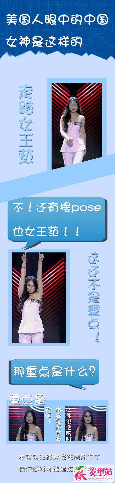 һվ׏?zh)Є?chung)ʼ֮һ ?zh)(g)Y΢ͥ