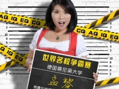  һվ肀(g)Y΢ ĽڴW(xu)蹤֮߀(jng)IСԵ