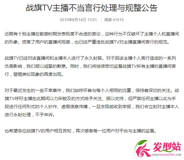(zhn)TVQըıҕl Qըl(shu)(g)Y
