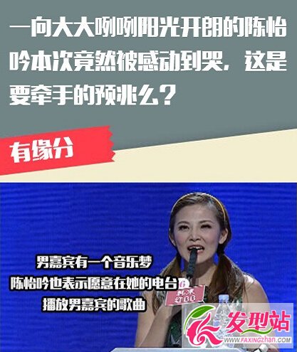 \(chng)_20150822ڳ(chng)Ů/мe \(chng)_537г(chng)Ůe