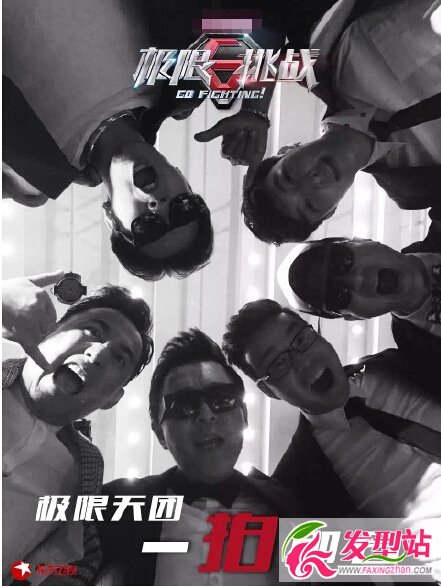 20150823ڡO(zhn)ʲô]в O(zhn)ʮڞʲô]ͣԭ