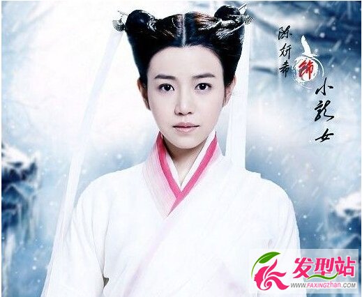陳妍希發(fā)型