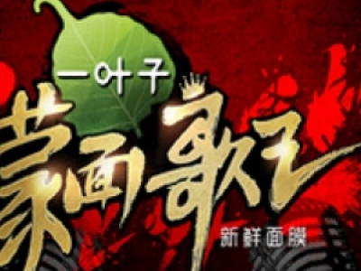 ʿl(shu) a(b)λʿ挍(sh)ݽ