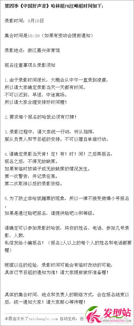Ї(gu)ļ16M(jn)8(qing)(zhn)ِҕl M4(qing)vsֽM4(qing)ӢM4(qing)vsܽ܂M4(qing)