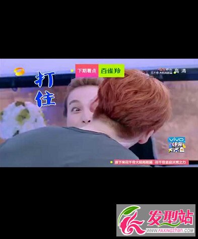 옷(l)󱾠I(yng)20150912ڳ(chng)e 0912ڿ옷(l)犴Tݺų(chng)