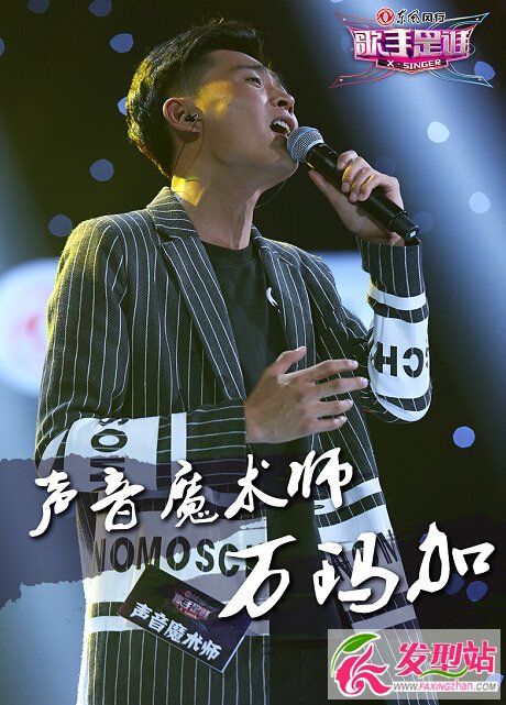 lfӂY΢ ϵຣW(xu)BeatBoxf(xi)L