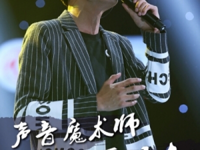 lfӂY΢ ϵຣW(xu)BeatBoxf(xi)L