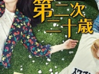 ڶζʮq05 20150911ڶζʮqB