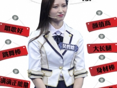 SNH48ɆTυһվ ς(g)Y˽(lin)¼
