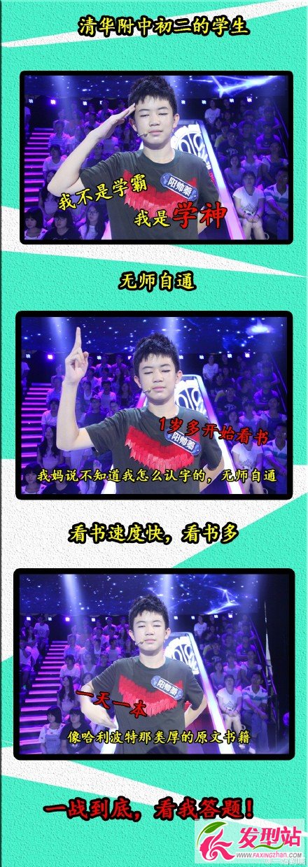ꖎ һվꖎ肀(g)Y Aꖎ1qܿ@W(wng)