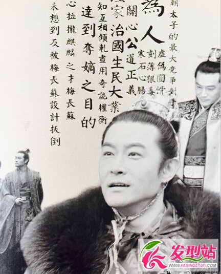 uʒYô uЛ] uSSY