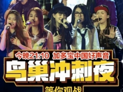 Ї(gu)ʮ(qing)(zhn)r(sh)g 930Ї(gu)ʮ(qing)(zhn)及(qing)t