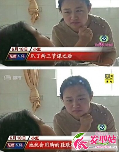 ɽVϰÓŮW(xu)蚪 fĪl(xing)СW(xu)꼉2Rĳl