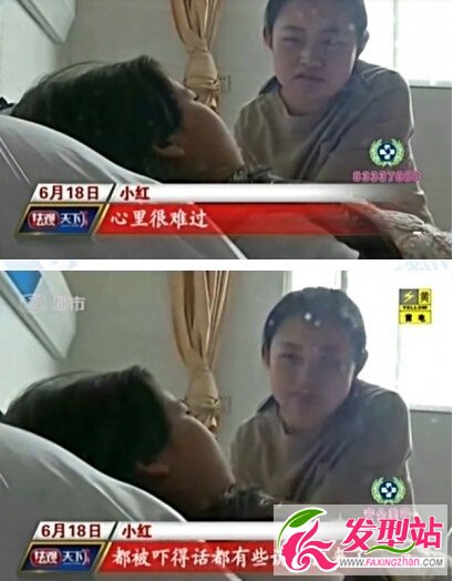 ɽVϰÓŮW(xu)蚪 fĪl(xing)СW(xu)꼉(j)2Rĳl(shu)