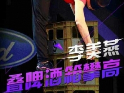 L(zhng)sF(tun)(zhn)ۯBơѵǸ Y΢