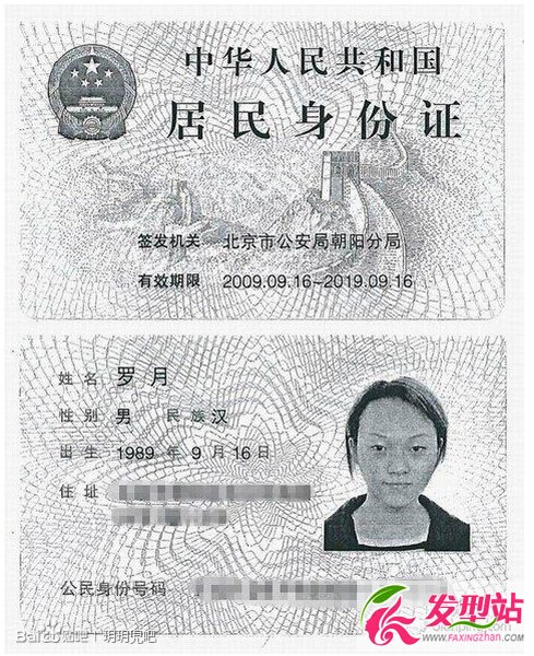 孫靜雅真名羅月 海天盛筵孫靜雅269全套圖3天賺60萬 孫靜雅不雅視頻種子|百度云網(wǎng)盤熱搜