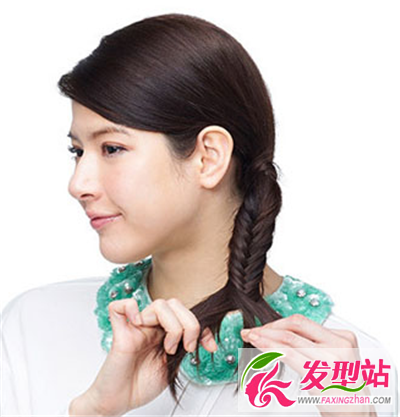 麻花辮子