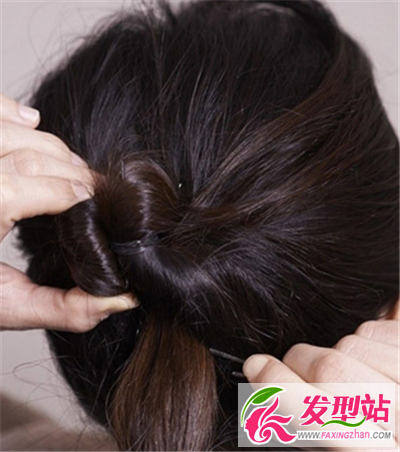 固定