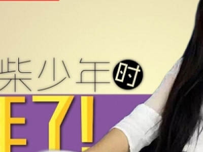 {(ln)⃺{(ln)t砿R {(ln)t炀(g)Y|r(ji)|ͥ