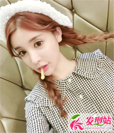雙麻花辮子