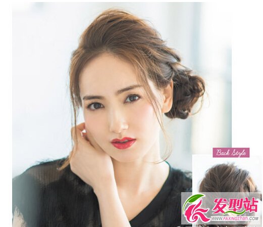 優(yōu)雅氣質(zhì)盤發(fā)教程