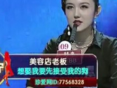 {t类ǰŮ׷ӑǧfҕl R{tǰŮl|YƬ