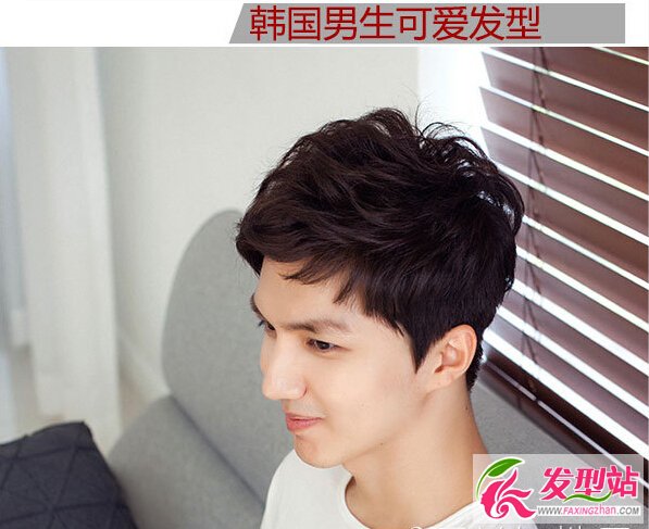 韓國男生可愛發(fā)型