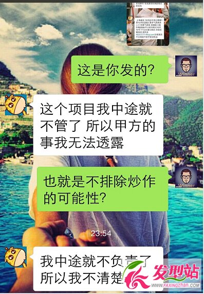 fa(chn)C(j)wC(j)|(zh)Nnl NnƬ(g)Y|挍(sh)