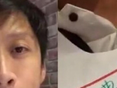 ͣәnCˇʲô ŵ{˽әn˲rg