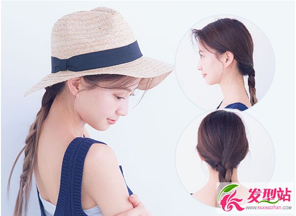 直發(fā)扎發(fā)發(fā)型