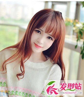 橘紅色染發(fā)