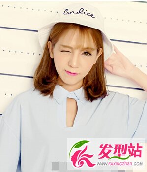 橘黃色的染發(fā)