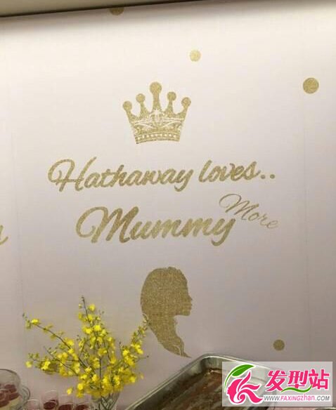 ܽ܂ŮHathaway