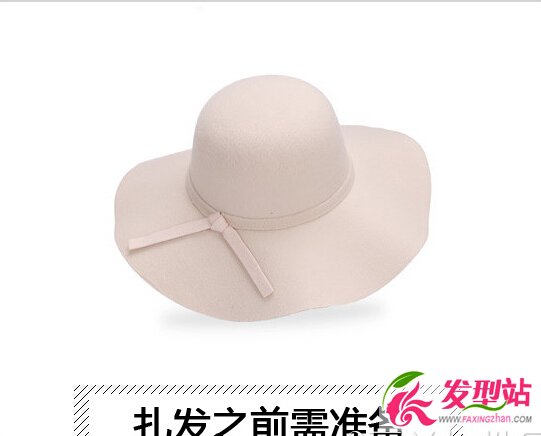 戴帽子適合什么發(fā)型