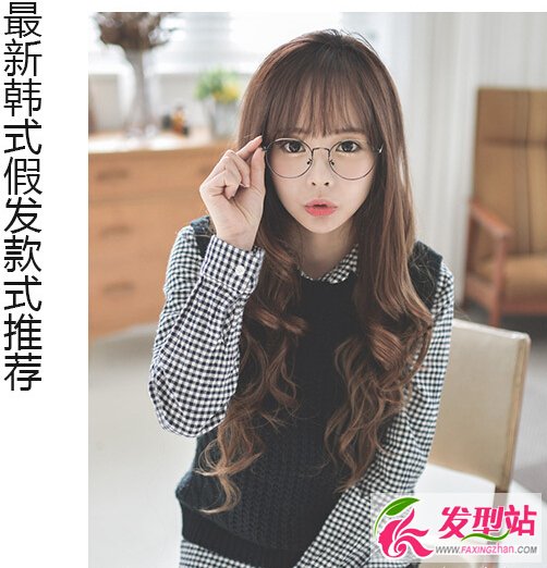 今年流行什么假發(fā)