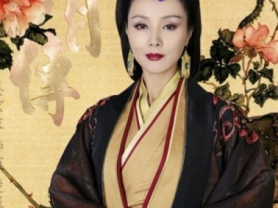 Yô