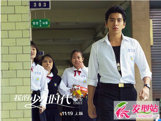 《我的少女時代》徐太宇扮演者