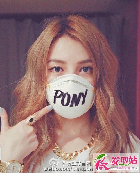 ponyȾl(f)ɫ
